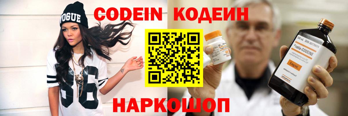  КОКАИН Гудермес