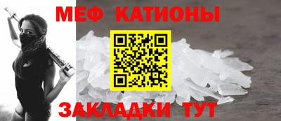 мдпв Апшеронск