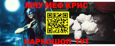 соль курить ск Аргун