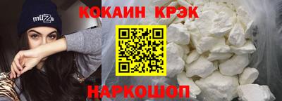 мдпв Апшеронск
