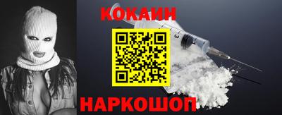 мдпв Апшеронск