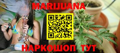 прущая мука Апрелевка