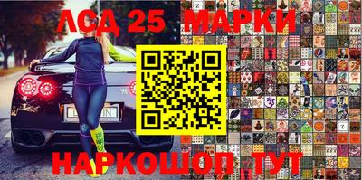 прущая мука Апрелевка