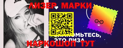 мдпв Апшеронск