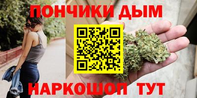 мдпв Апшеронск