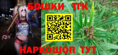 соль курить ск Аргун