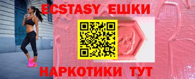 прущая мука Апрелевка