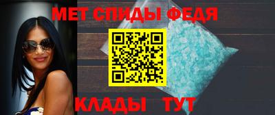 ешки Белорецк