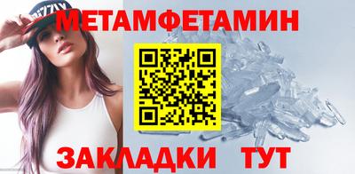 прущая мука Апрелевка