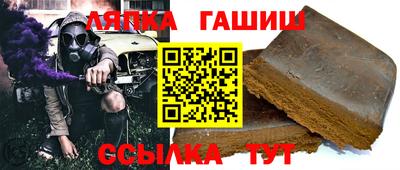 мдпв Апшеронск