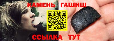 прущая мука Апрелевка