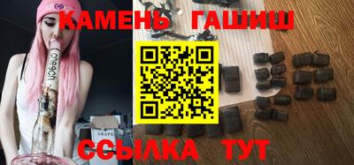 прущая мука Апрелевка