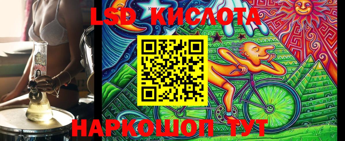 Марки NBOMe 1500мкг  цены наркотик  Гудермес  Вход с VPN 